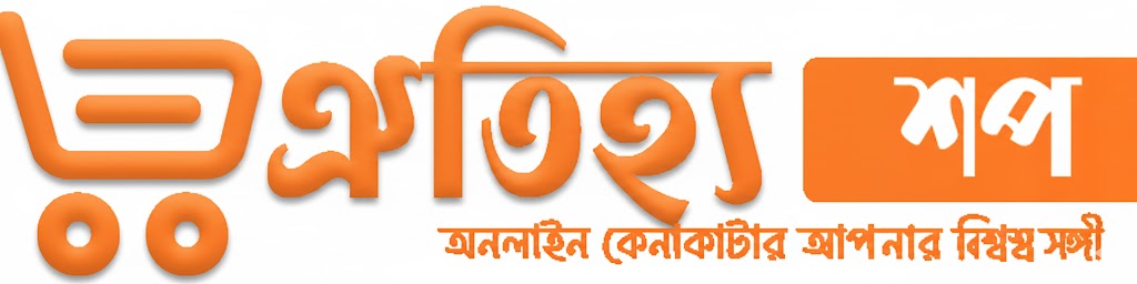 Oitijjo Shop
