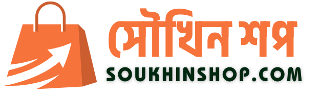 Soukhin Shop