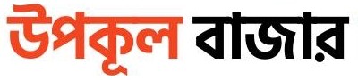 Zeba Mart